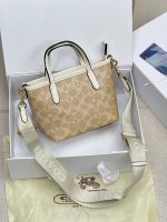 کیف زنانه Coach | کیف دستی شیک و مینیمال دو رنگ مشکی و کرم🆔 کد محصول: BG051 - تصویر 8